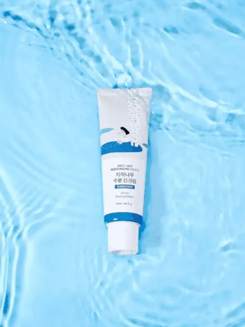 Hydrating Blue Moisturizing Sun Cream SPF50+ - Unbranded